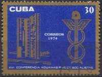(1974-083) Марка Куба "Эмблема"    Таможенная конференция соцстран II Θ